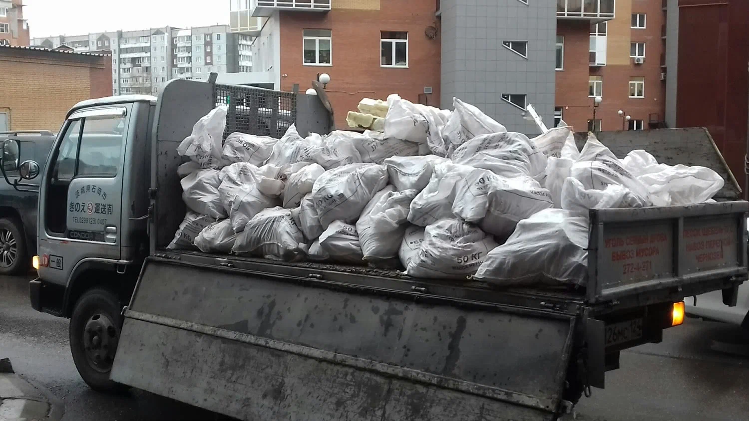 Вывоз строительного мусора в Изобильном в октябре